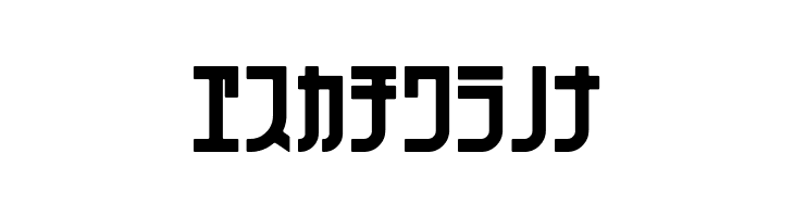 071MKSDKTBold  Free Fonts Download