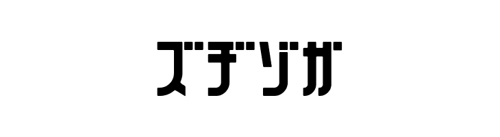 071MKSDKTBold  Free Fonts Download