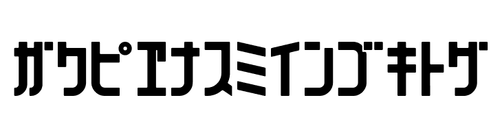 071MKSDKTBold  Free Fonts Download