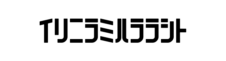 071MKSDKTBold  Free Fonts Download