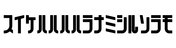 071MKSDKTBold  Free Fonts Download