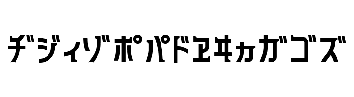 240mksdKt  Free Fonts Download