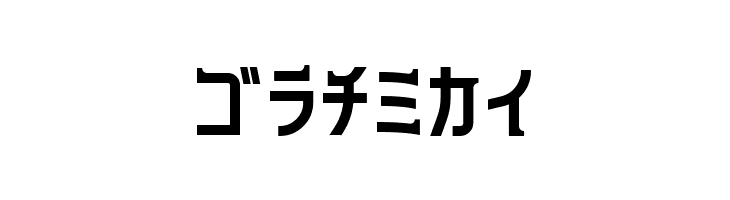 240mksdKt  Free Fonts Download