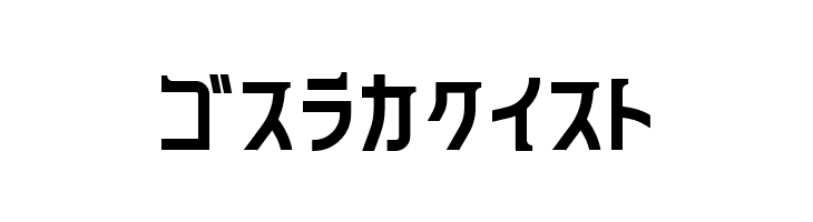 240mksdKt  Free Fonts Download