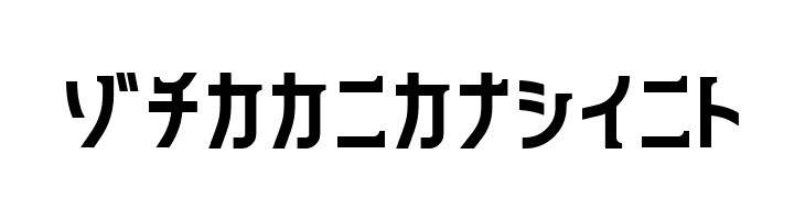 240mksdKt  Free Fonts Download