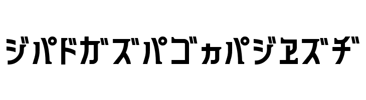 240mksdKt  Free Fonts Download