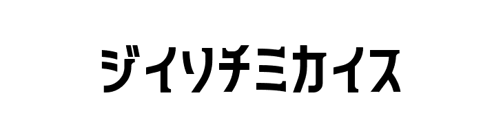 240mksdKt  Free Fonts Download