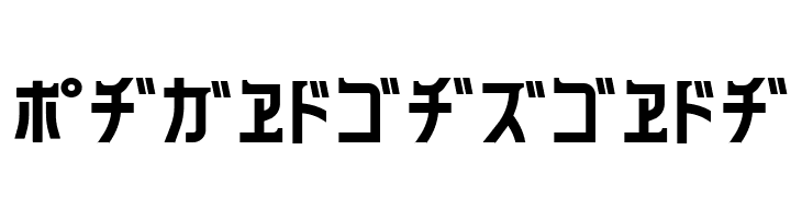 240mksdKt  Free Fonts Download