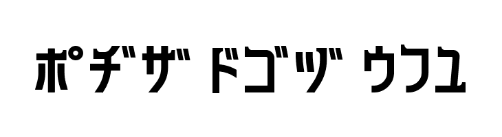 240mksdKt  Free Fonts Download