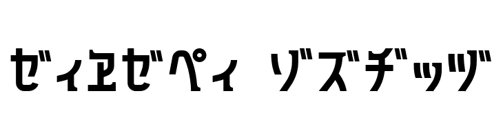 240mksdKt  Free Fonts Download