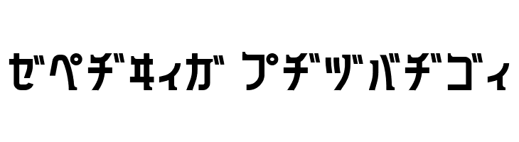 240mksdKt  Free Fonts Download