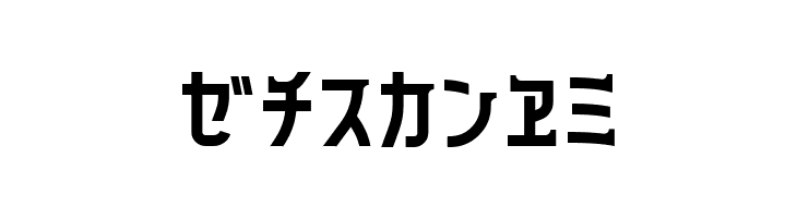 240mksdKt  Free Fonts Download