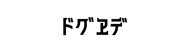 240mksdKt  Free Fonts Download