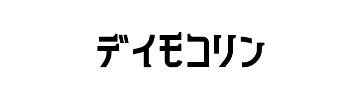 240mksdKt  Free Fonts Download