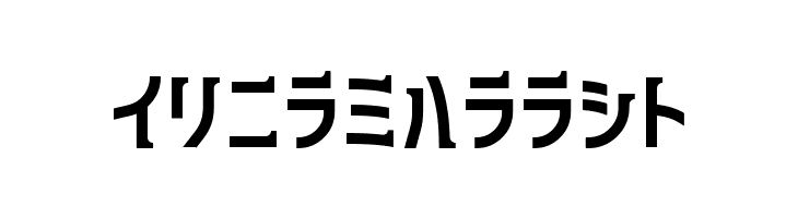 240mksdKt  Free Fonts Download