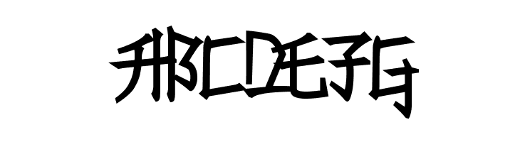 Konfuciuz Fat  Free Fonts Download