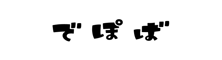IkahoHR  Free Fonts Download