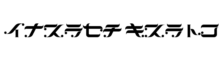 TypeCantabileKT  Free Fonts Download