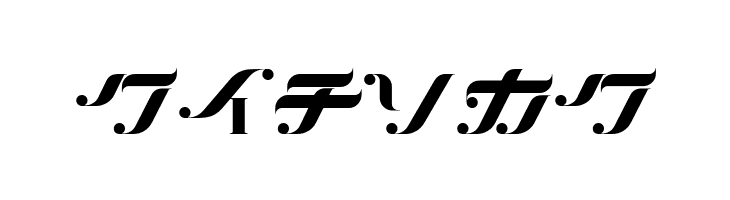 TypeCantabileKT  Free Fonts Download
