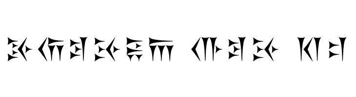 Khosrau  Free Fonts Download