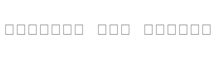 Carr AstroDings  Free Fonts Download