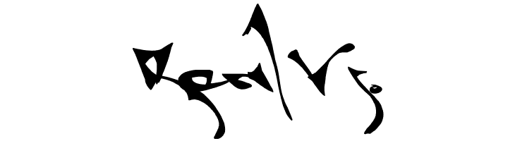 Shortbrush  Free Fonts Download