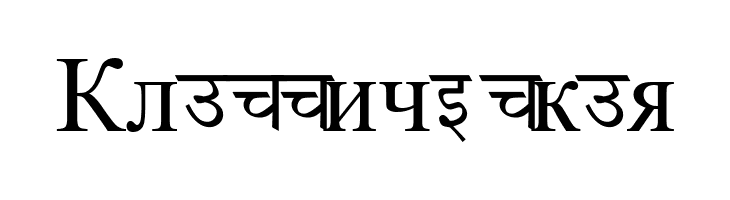 ArivNdr POMt  Free Fonts Download