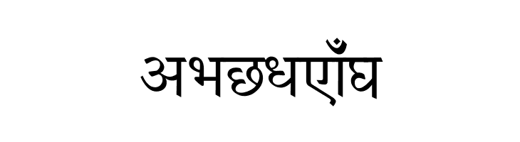 ArivNdr POMt  Free Fonts Download