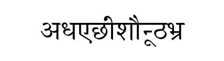 ArivNdr POMt  Free Fonts Download