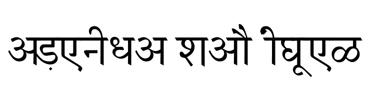 ArivNdr POMt  Free Fonts Download