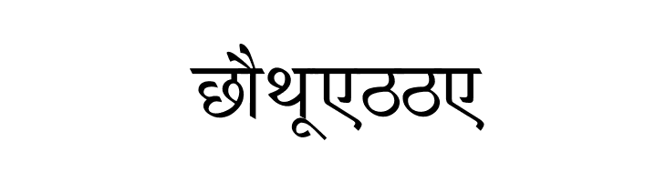 ArivNdr POMt  Free Fonts Download