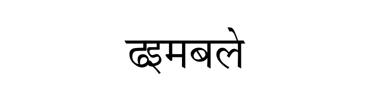 ArivNdr POMt  Free Fonts Download