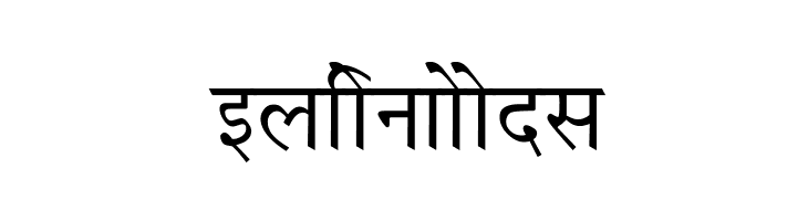 ArivNdr POMt  Free Fonts Download