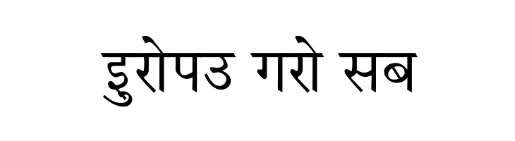 ArivNdr POMt  Free Fonts Download