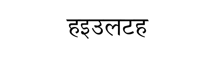 ArivNdr POMt  Free Fonts Download