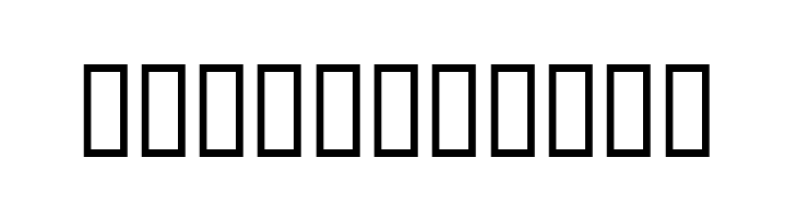 wmdinnerware1  Free Fonts Download
