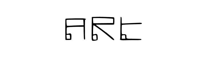 Datamost  Free Fonts Download