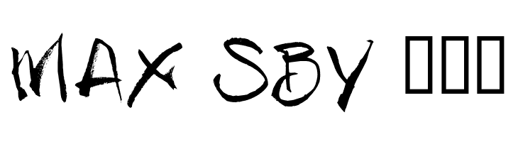 serialSue_TRIAL  Free Fonts Download