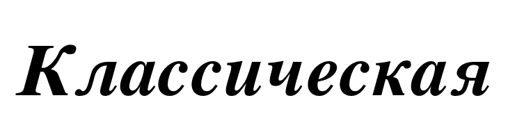 TeXGyreTermes-BoldItalic  Free Fonts Download