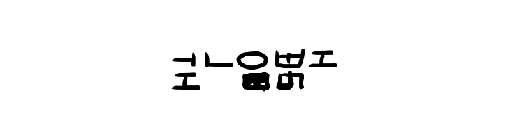 HaNgUl LoVe  Free Fonts Download