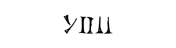 Cuneiforme  Free Fonts Download