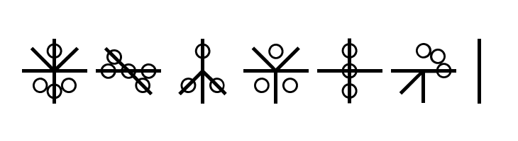 PHOENIX GLYPH  Free Fonts Download