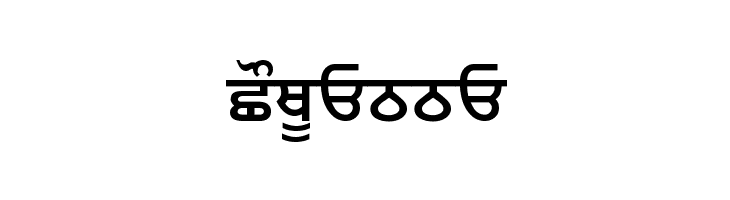 ArivMdr pIAYseIbI  Free Fonts Download