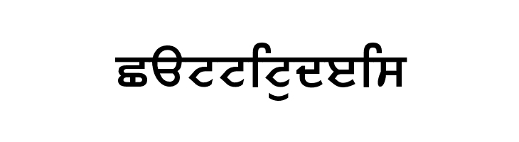 ArivMdr pIAYseIbI  Free Fonts Download