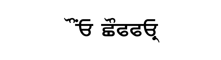 ArivMdr pIAYseIbI  Free Fonts Download