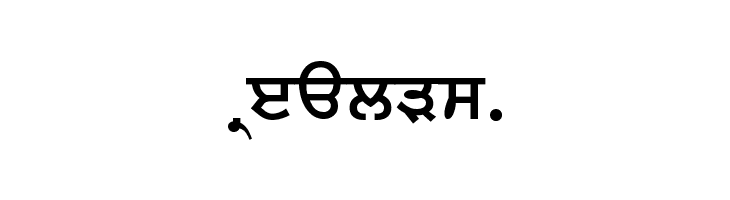 ArivMdr pIAYseIbI  Free Fonts Download