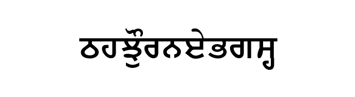 ArivMdr pIAYseIbI  Free Fonts Download