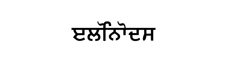 ArivMdr pIAYseIbI  Free Fonts Download