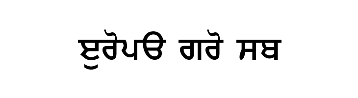 ArivMdr pIAYseIbI  Free Fonts Download