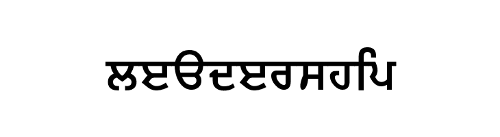 ArivMdr pIAYseIbI  Free Fonts Download